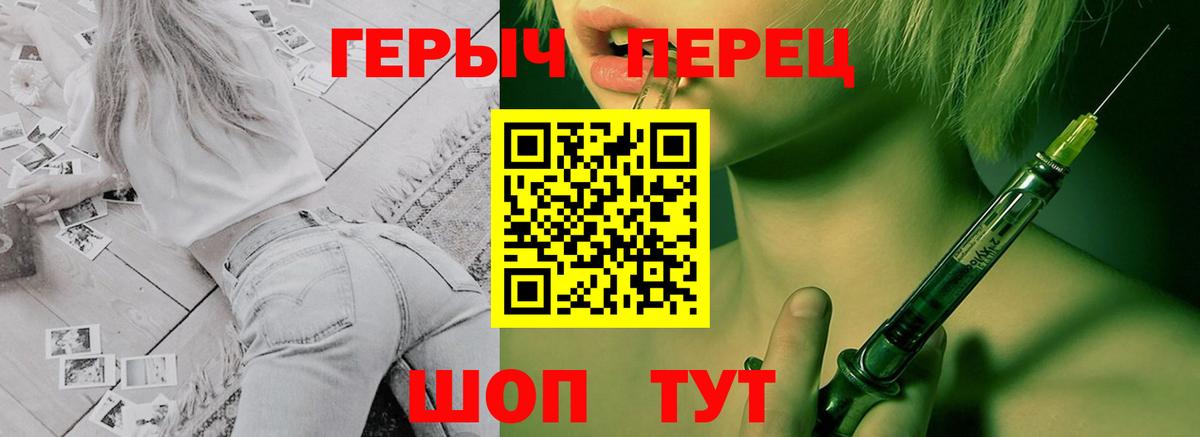 Героин Афган Нарткала