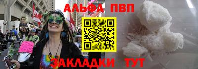 кокаин колумбия Гудермес