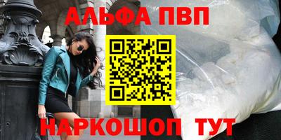 бутик Вязники