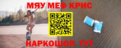 гидропоника Вышний Волочёк