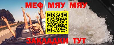 бутик Вязники