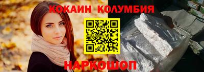 меф VHQ Вязьма