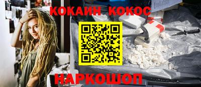 прущая мука Гулькевичи