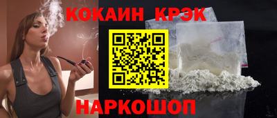 бутик Вязники