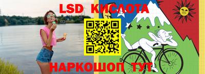 бутик Вязники