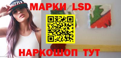 гидропоника Вышний Волочёк