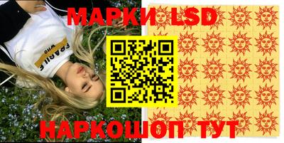гидропоника Вышний Волочёк