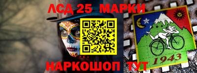меф VHQ Вязьма