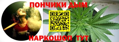 бутик Вязники