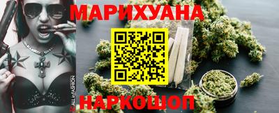бутик Вязники