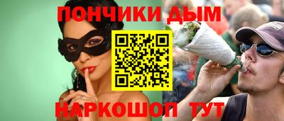 гидропоника Вышний Волочёк