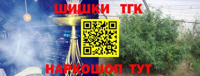 меф VHQ Вязьма