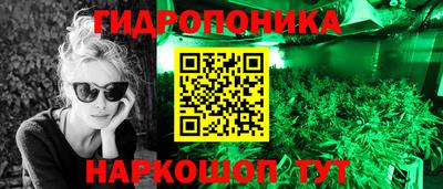 меф VHQ Вязьма