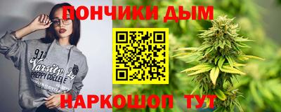 гидропоника Вышний Волочёк