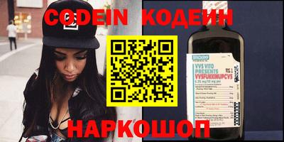 меф VHQ Вязьма