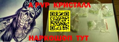 гидропоника Вышний Волочёк