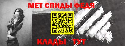 прущая мука Гулькевичи