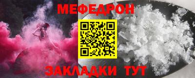 бутик Вязники