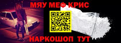 бутик Вязники