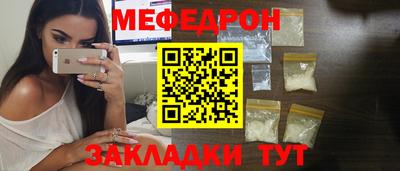 бутик Вязники