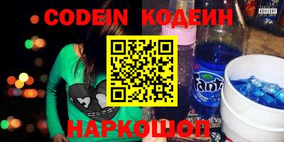 гидропоника Вышний Волочёк